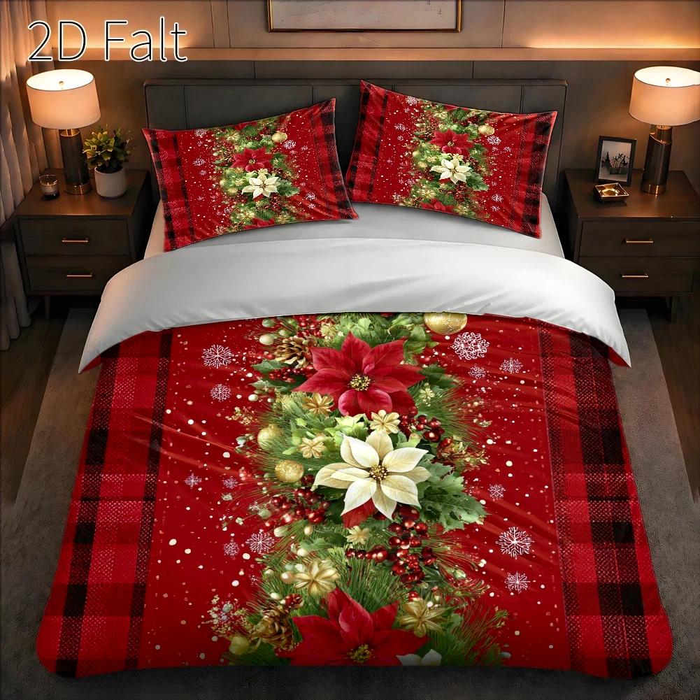 Duvet Cover Sets With Zipper - 3-częściowy zestaw poszewek na kołdrę z