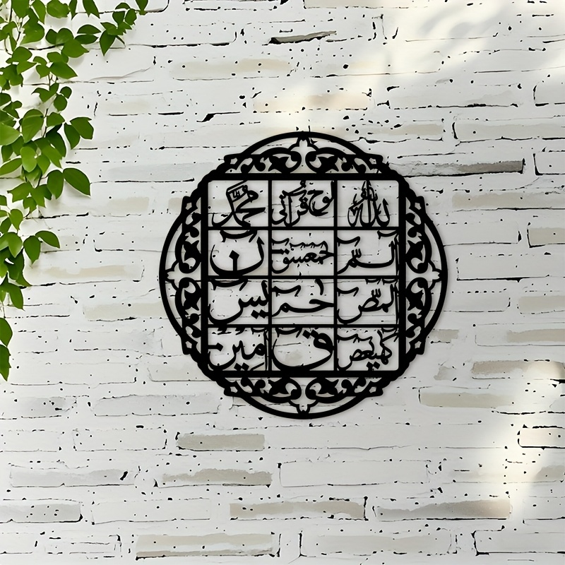 CIFBUY Metalowa dekoracja ście – Home Decor recenzja i cena