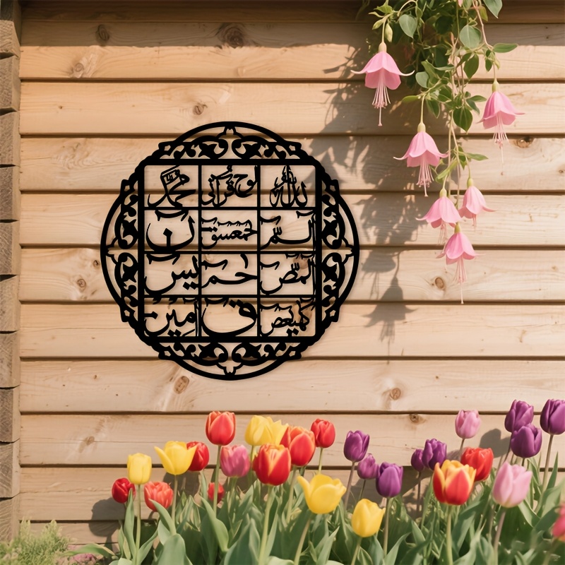 CIFBUY Metalowa dekoracja ście – Home Decor recenzja i cena