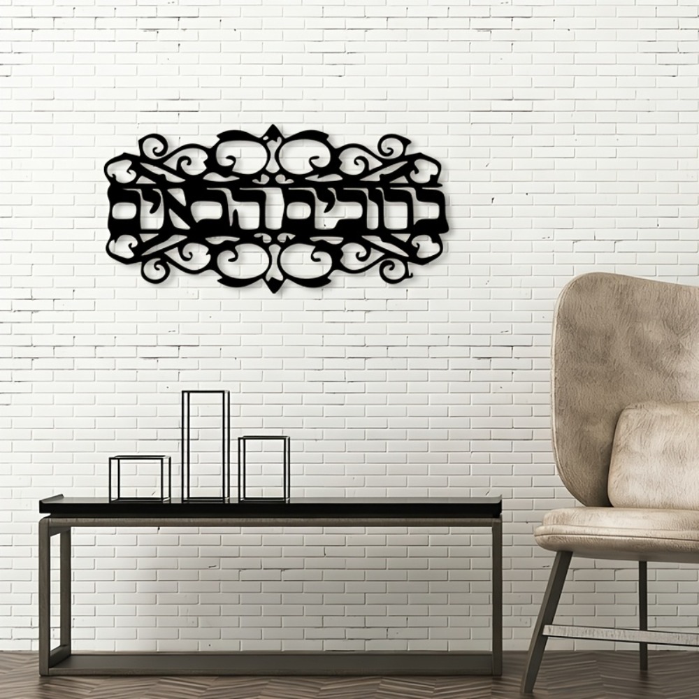 CIFBUY Metalowa Dekoracja Ście – Home Decor recenzja i cena