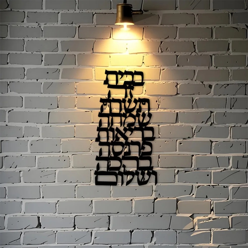 CIFBUY Metalowa Dekoracja Ście – Home Decor recenzja i cena