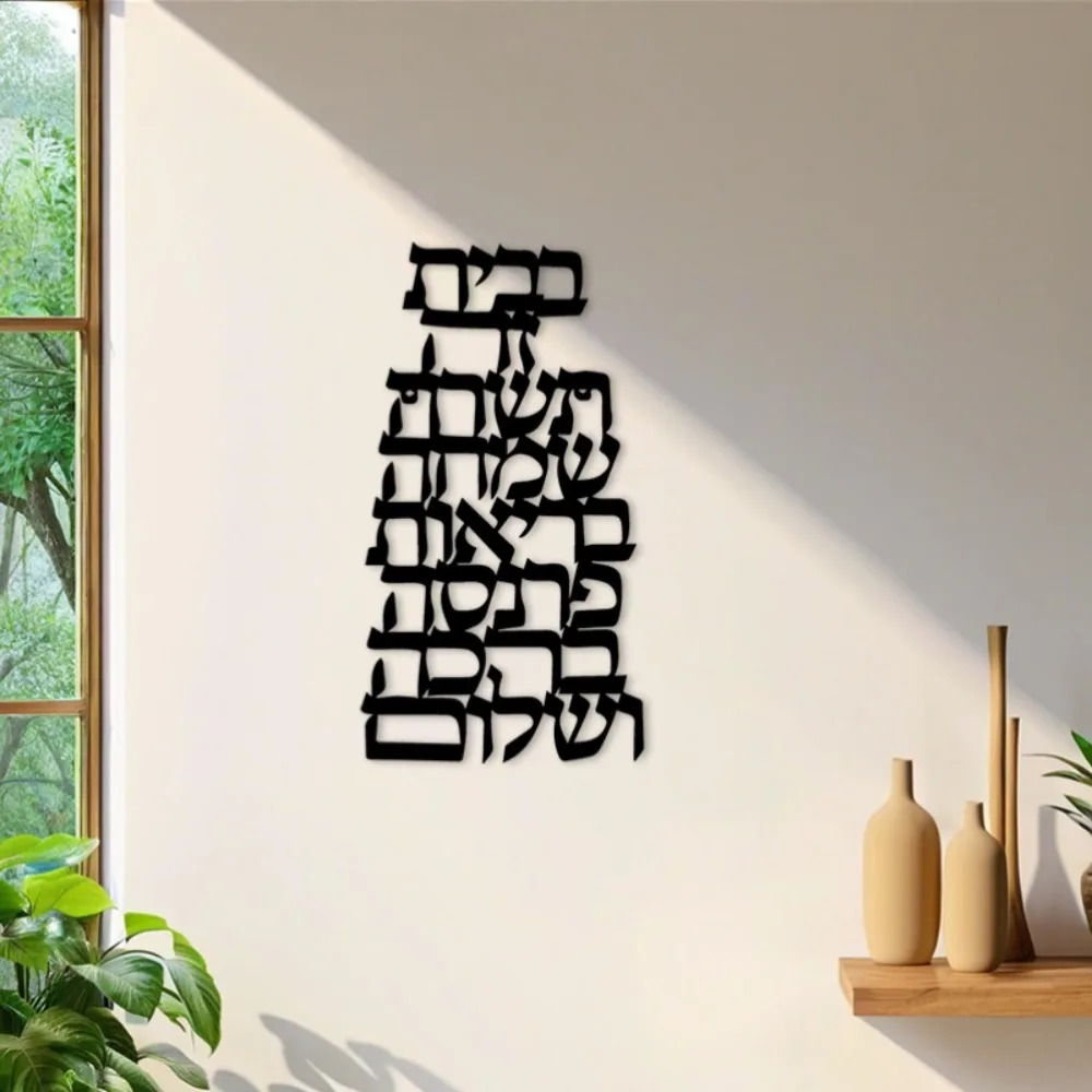 CIFBUY Metalowa Dekoracja Ście – Home Decor recenzja i cena
