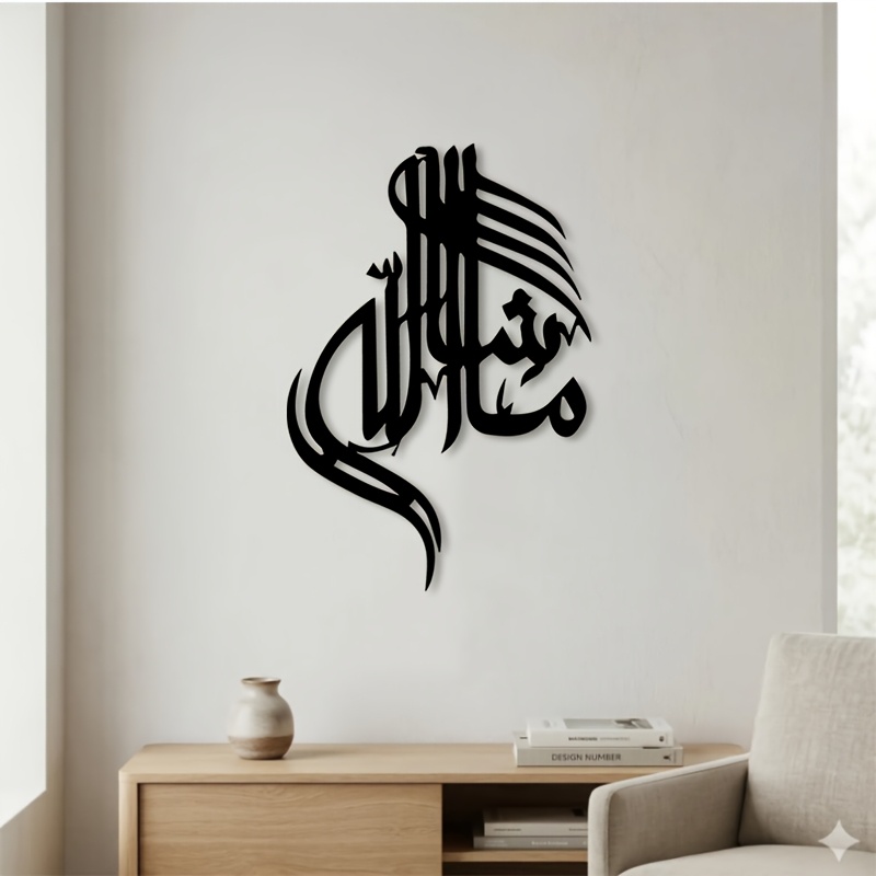 CIFBUY Metalowa dekoracja ście – Home Decor recenzja i cena