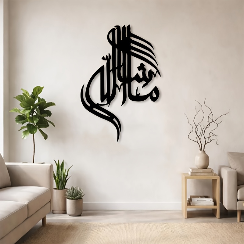 CIFBUY Metalowa dekoracja ście – Home Decor recenzja i cena